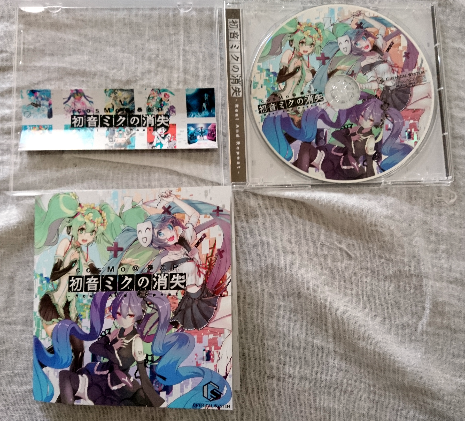 【中古】初音ミクの消失-Real And Repeat- 初音ミクの消失-Real And Repeat- cosMo＠暴走Pの通販 by くじら